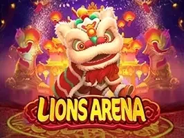 Lions Arena screenshot