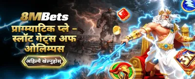 सुरक्षित र छिटो भुक्तानी सेवा
