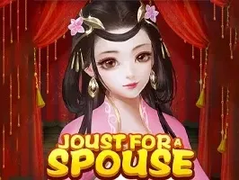 Joust for a spouse screenshot